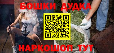 MESCALINE Кимры